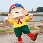 怪物くん